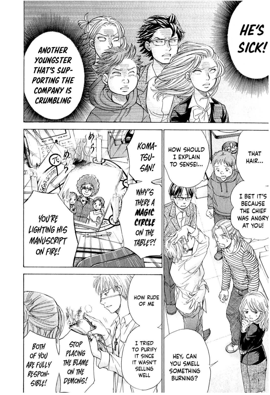 W x Y Chap 52 - Next Chap 53