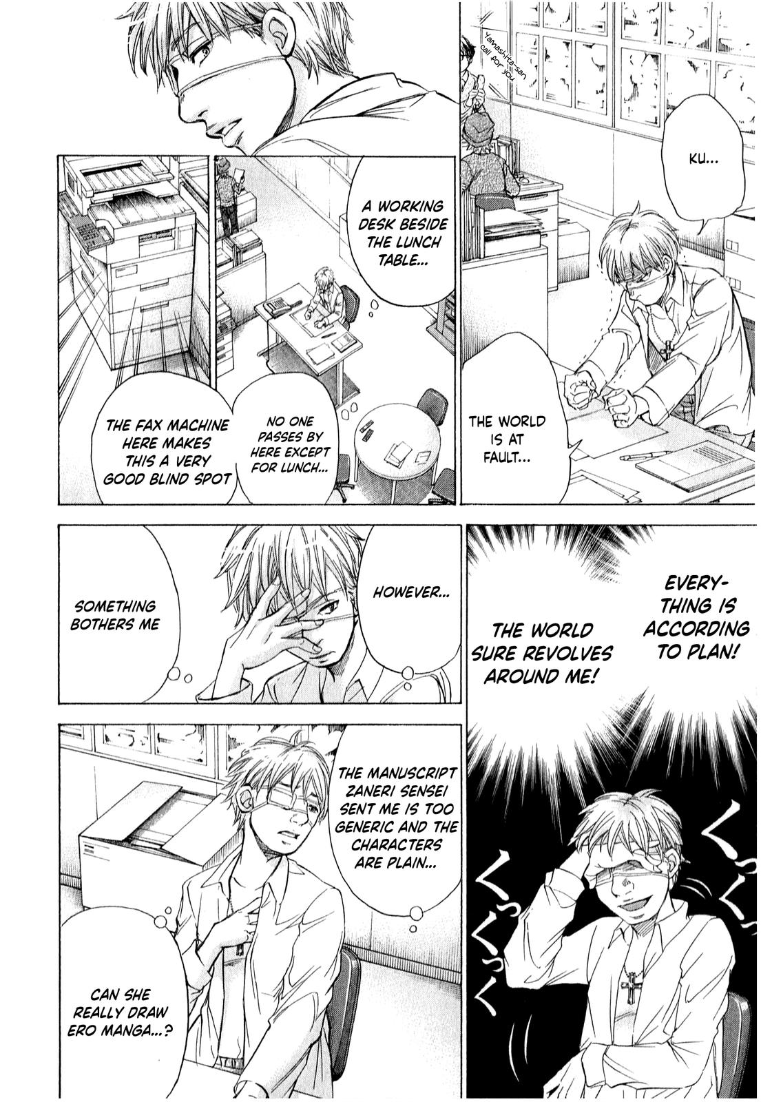 W x Y Chap 52 - Next Chap 53