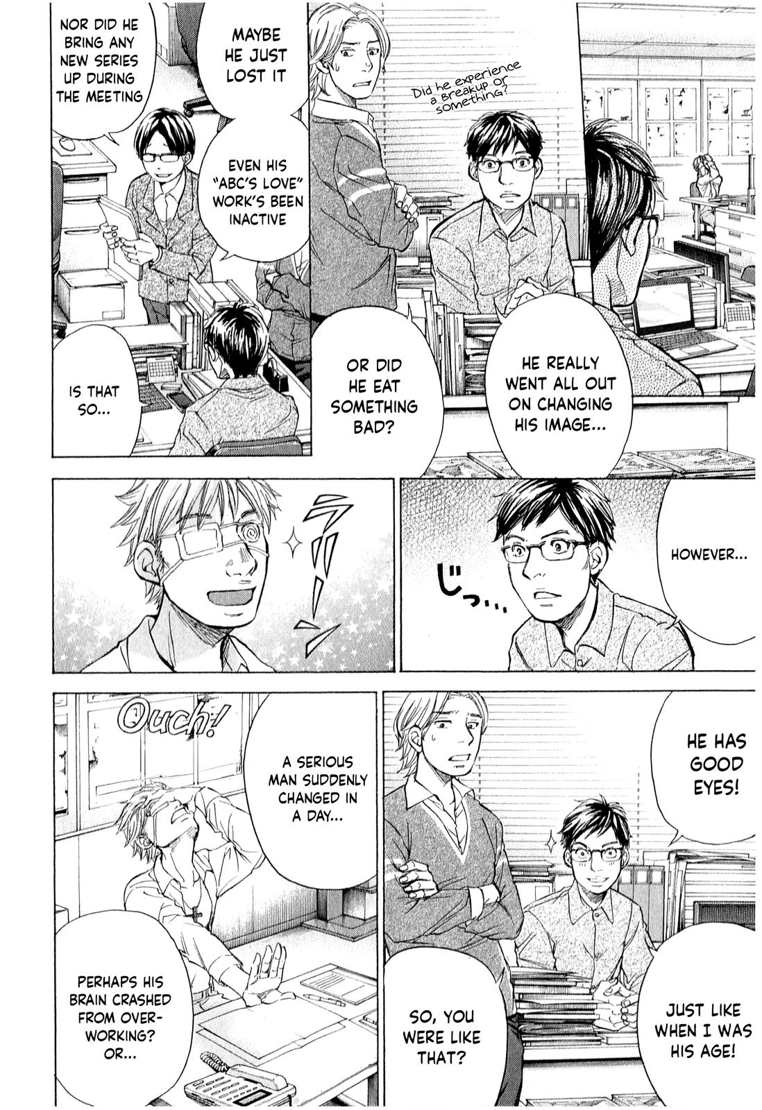 W x Y Chap 52 - Next Chap 53