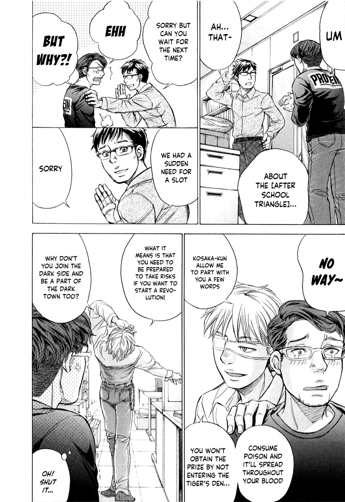 W x Y Chap 53 - Next Chap 54