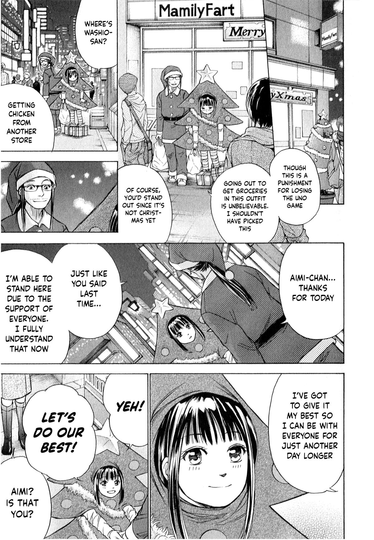 W x Y Chap 53 - Next Chap 54