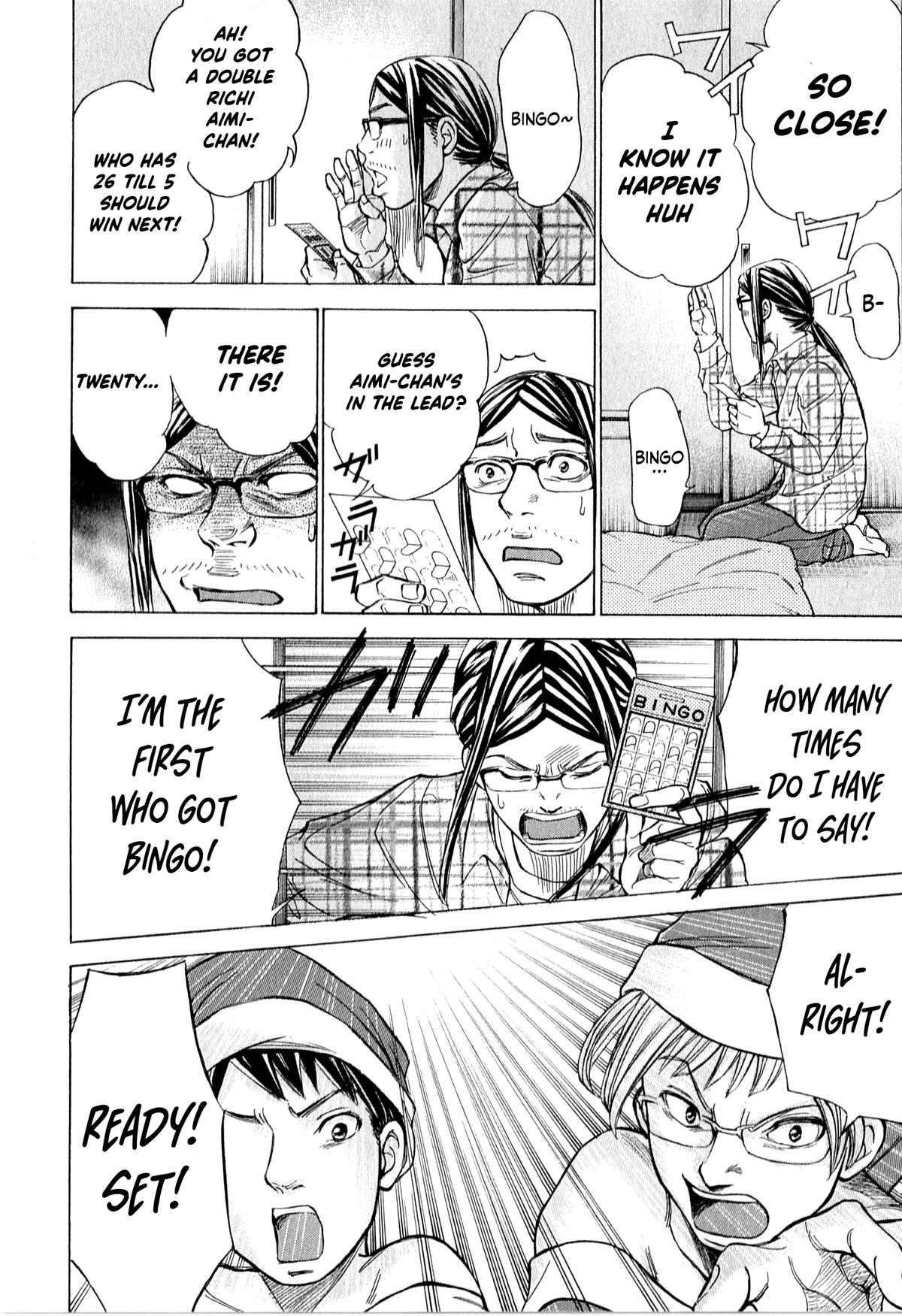 W x Y Chap 53 - Next Chap 54