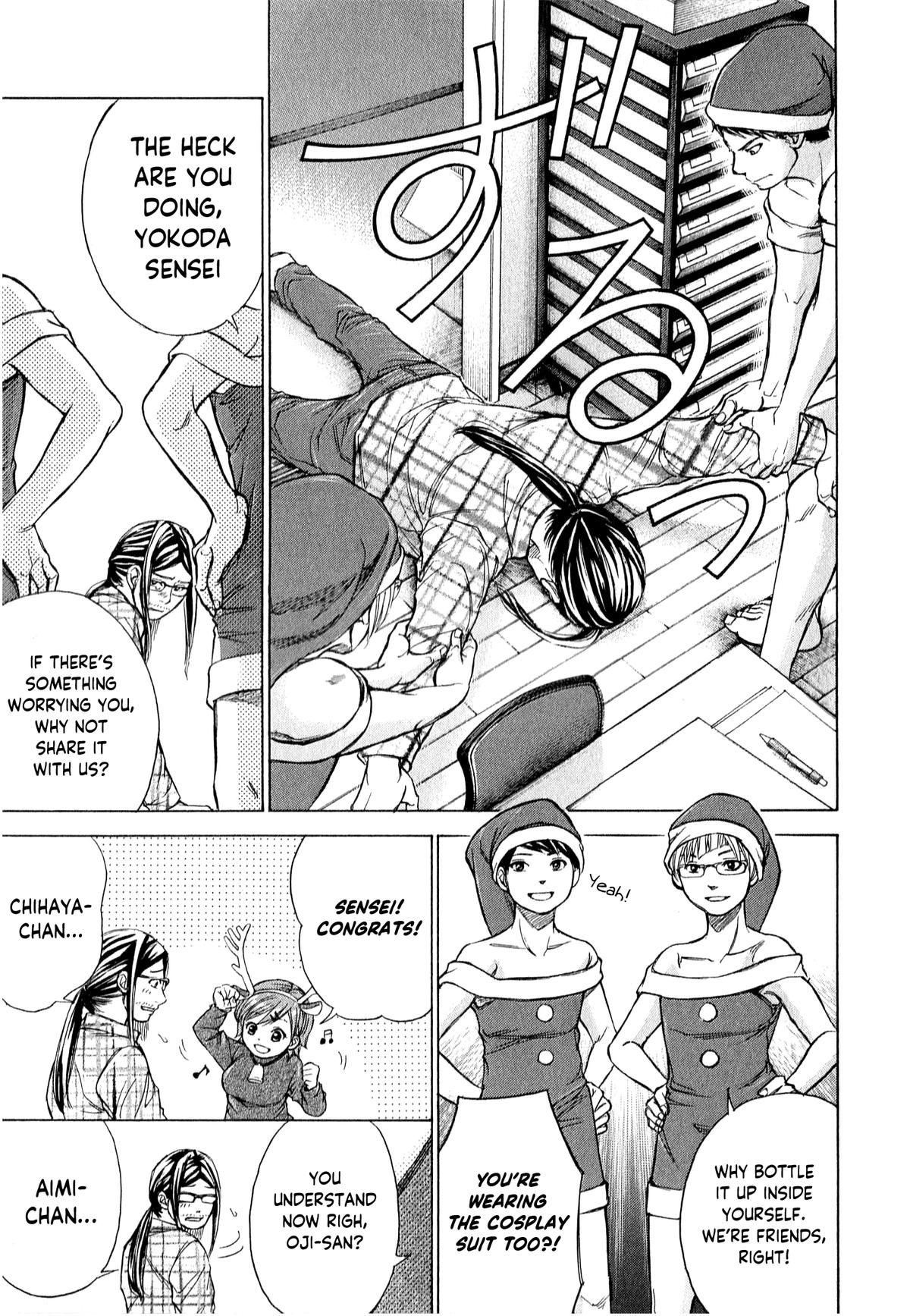 W x Y Chap 53 - Next Chap 54