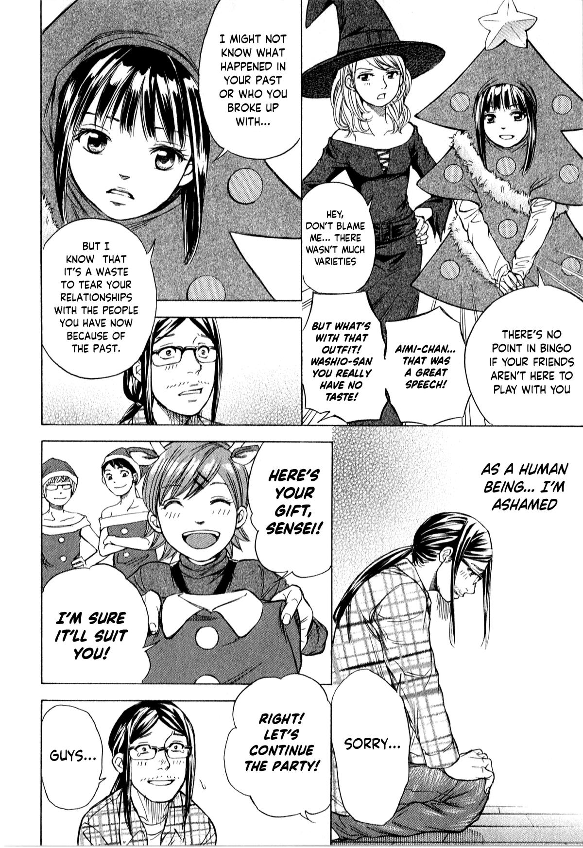 W x Y Chap 53 - Next Chap 54