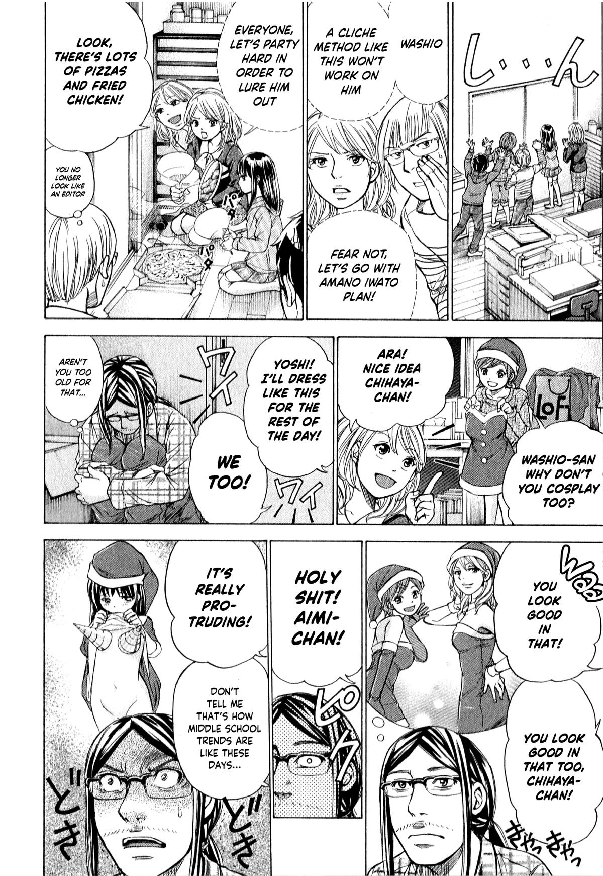 W x Y Chap 53 - Next Chap 54