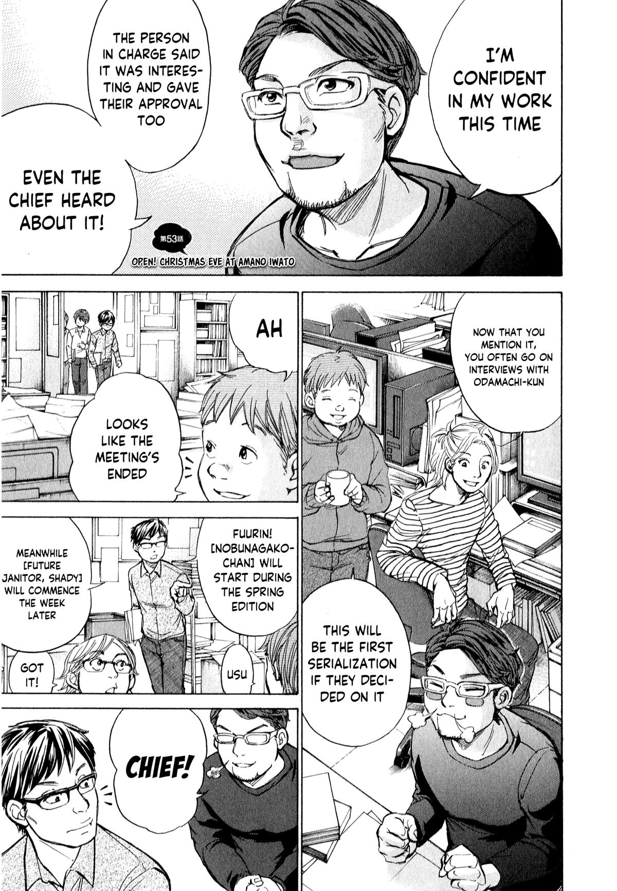 W x Y Chap 53 - Next Chap 54