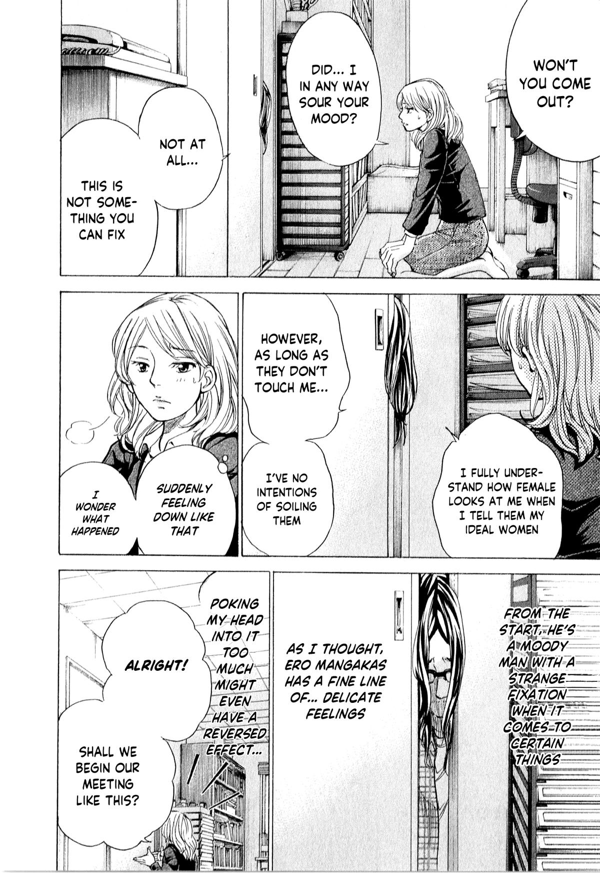 W x Y Chap 53 - Next Chap 54