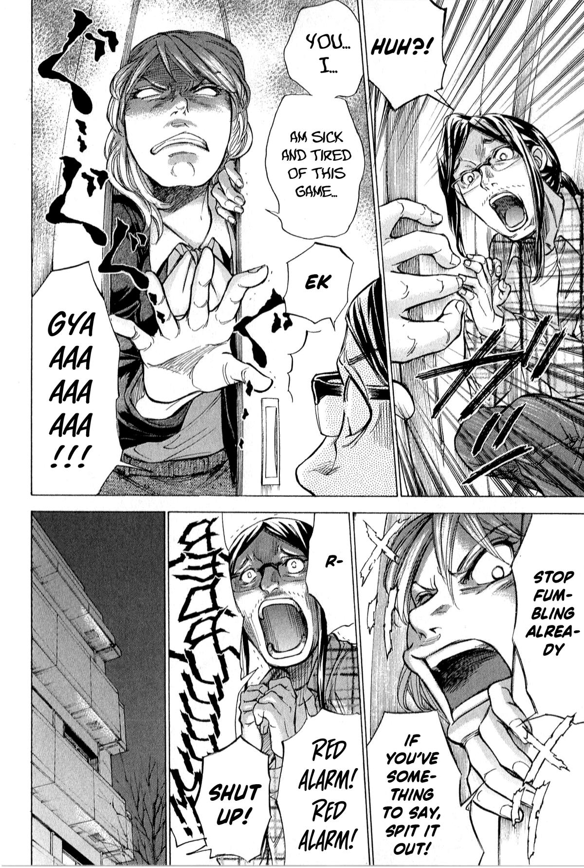 W x Y Chap 53 - Next Chap 54