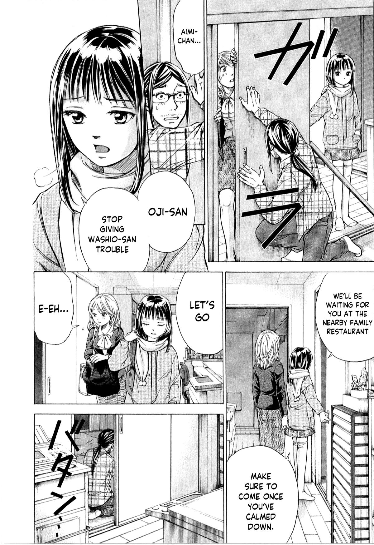 W x Y Chap 53 - Next Chap 54