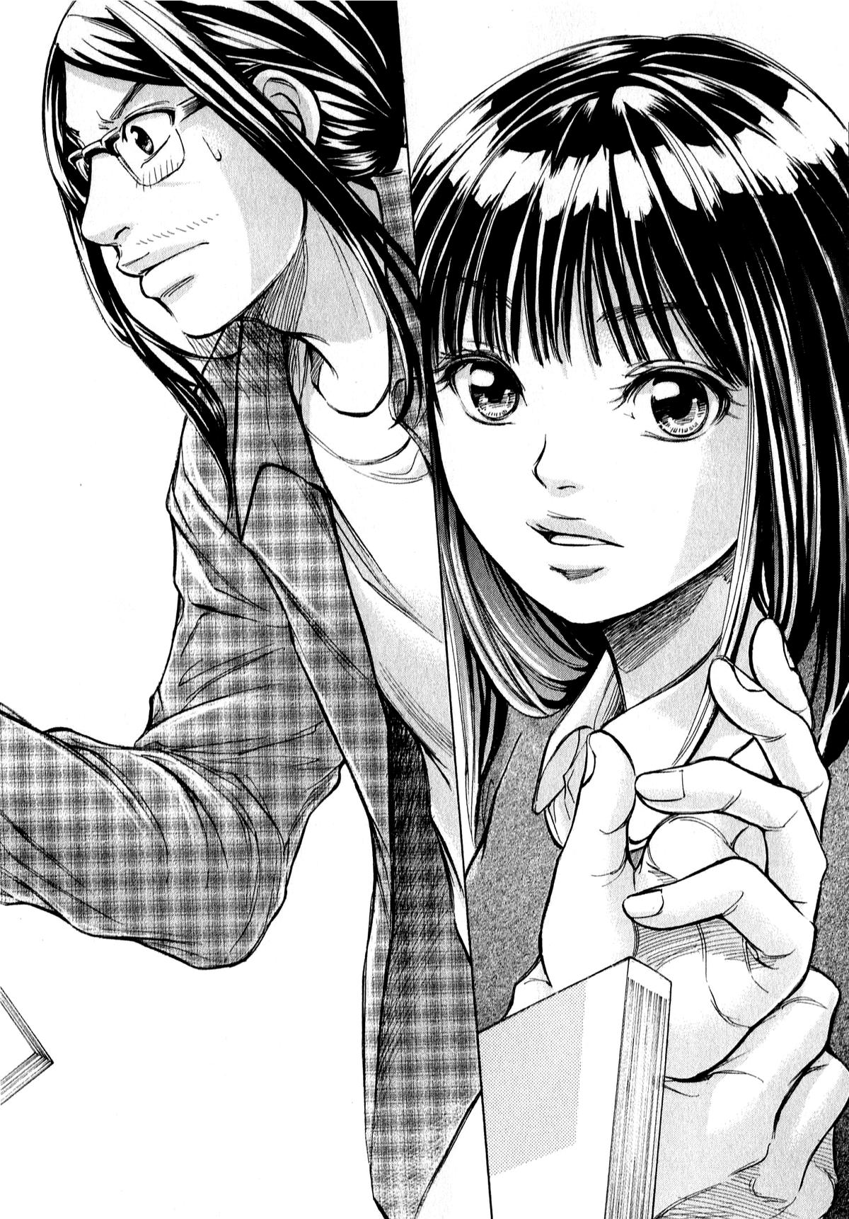 W x Y Chap 67 - Next Chap 68