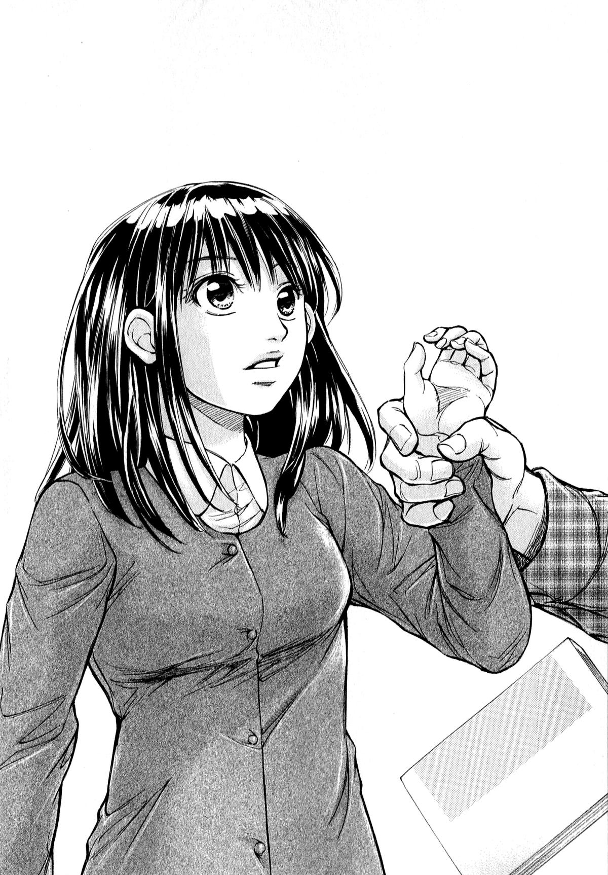 W x Y Chap 67 - Next Chap 68