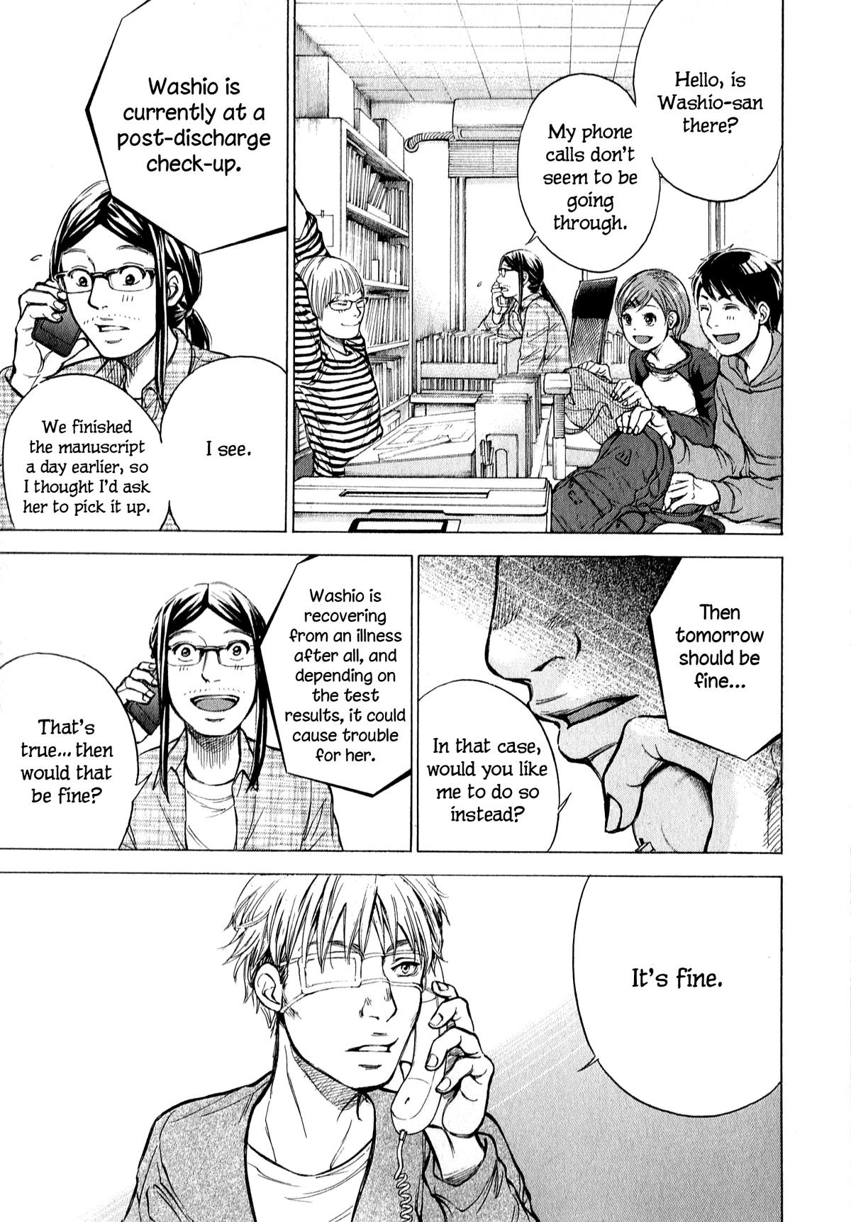 W x Y Chap 67 - Next Chap 68