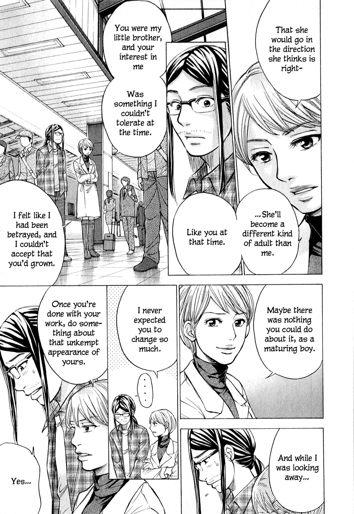 W x Y Chap 67 - Next Chap 68