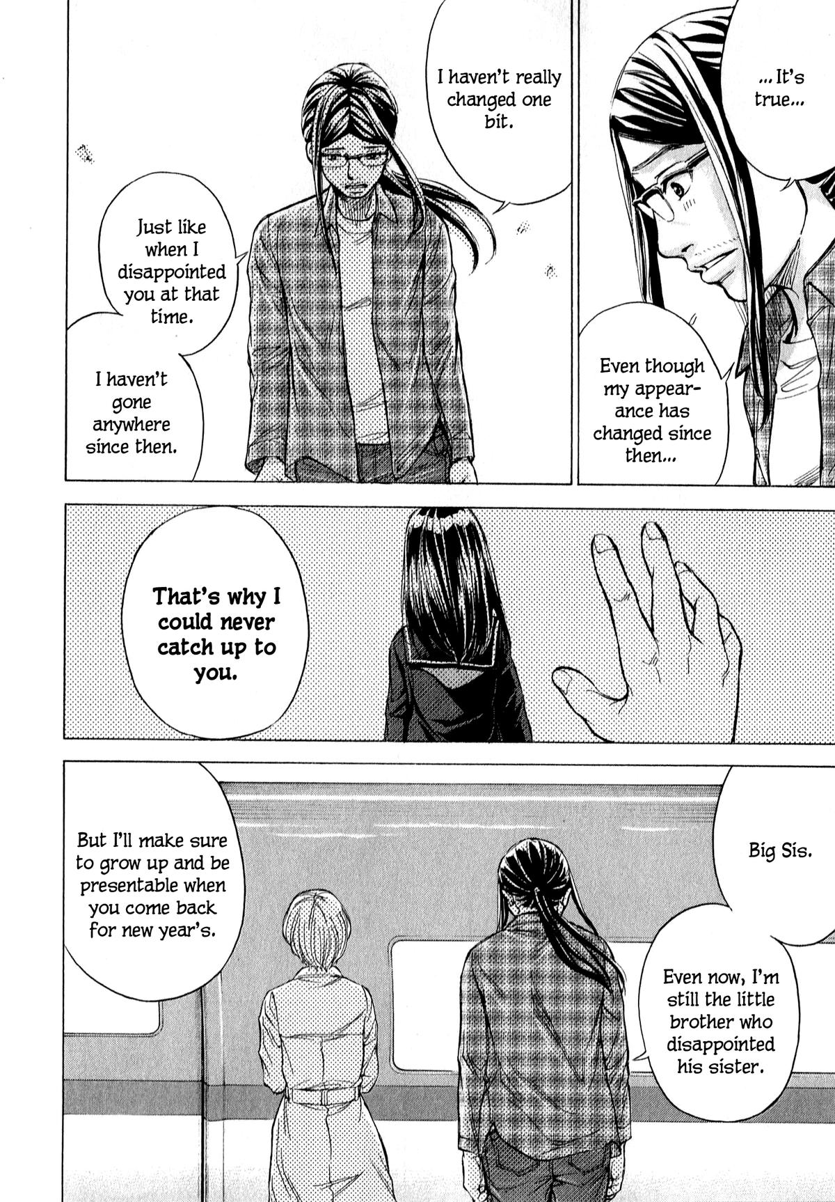 W x Y Chap 67 - Next Chap 68