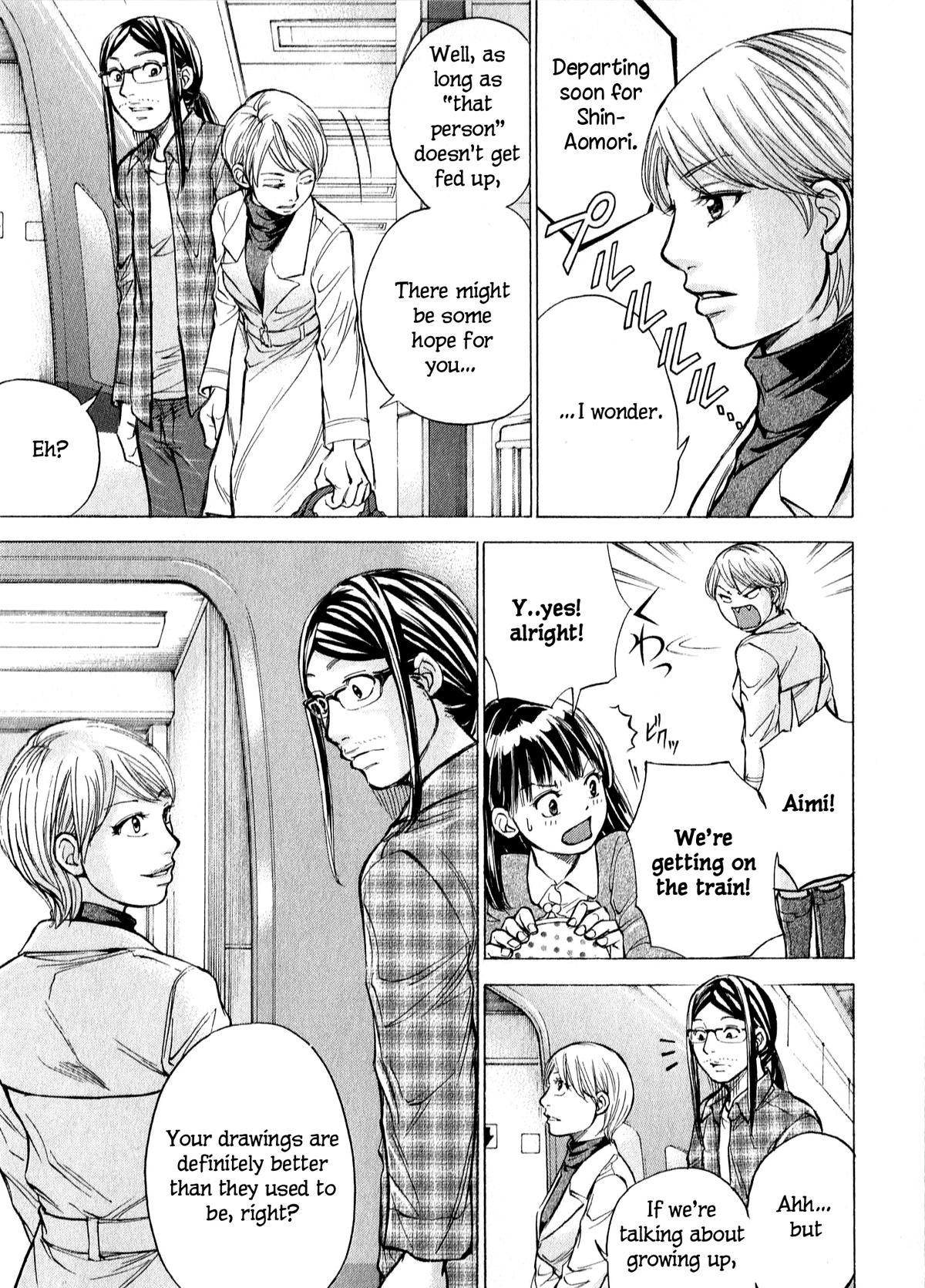 W x Y Chap 67 - Next Chap 68