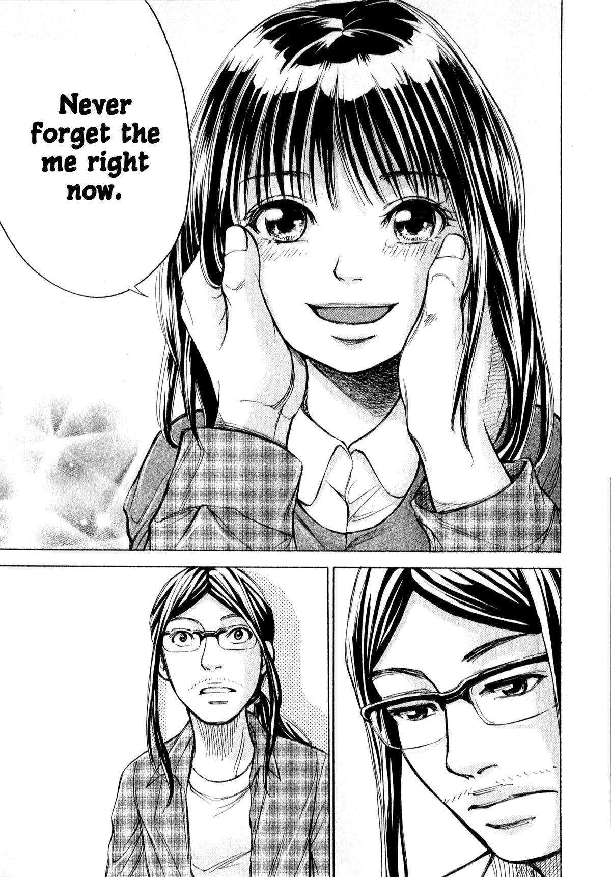 W x Y Chap 67 - Next Chap 68