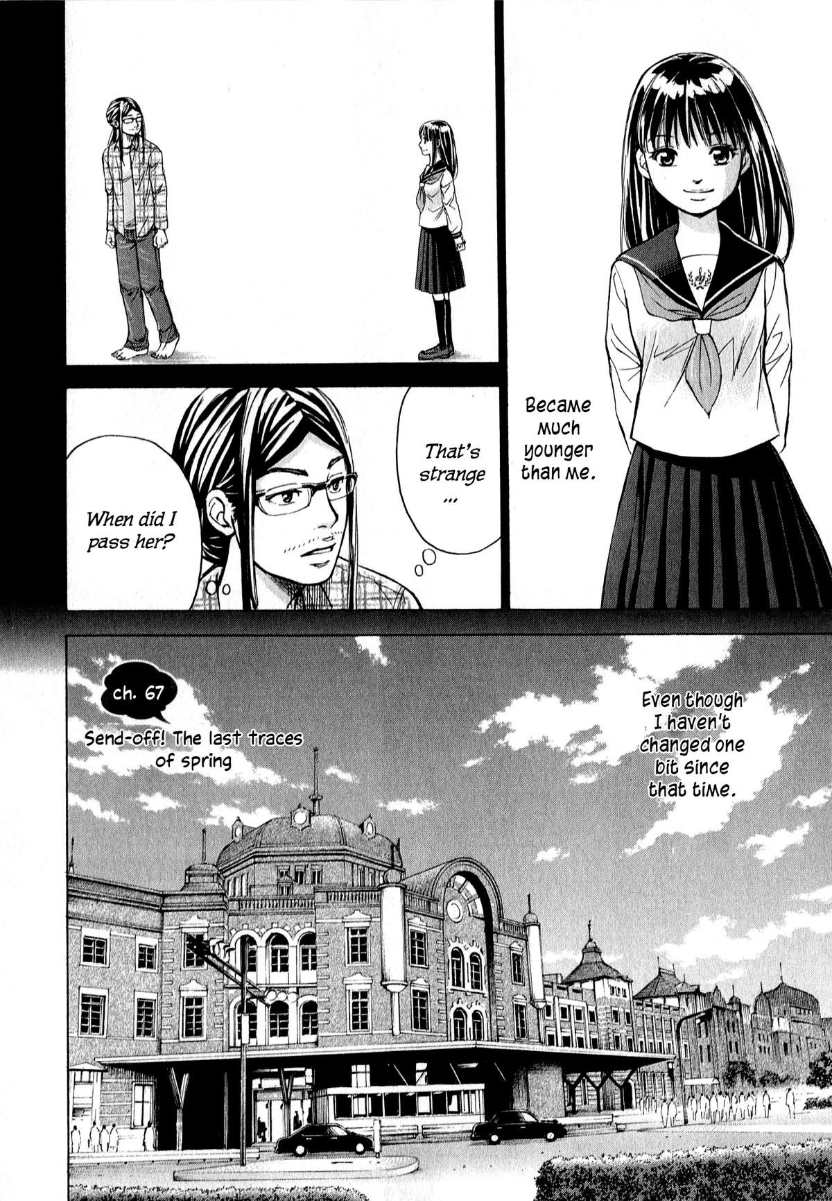 W x Y Chap 67 - Next Chap 68