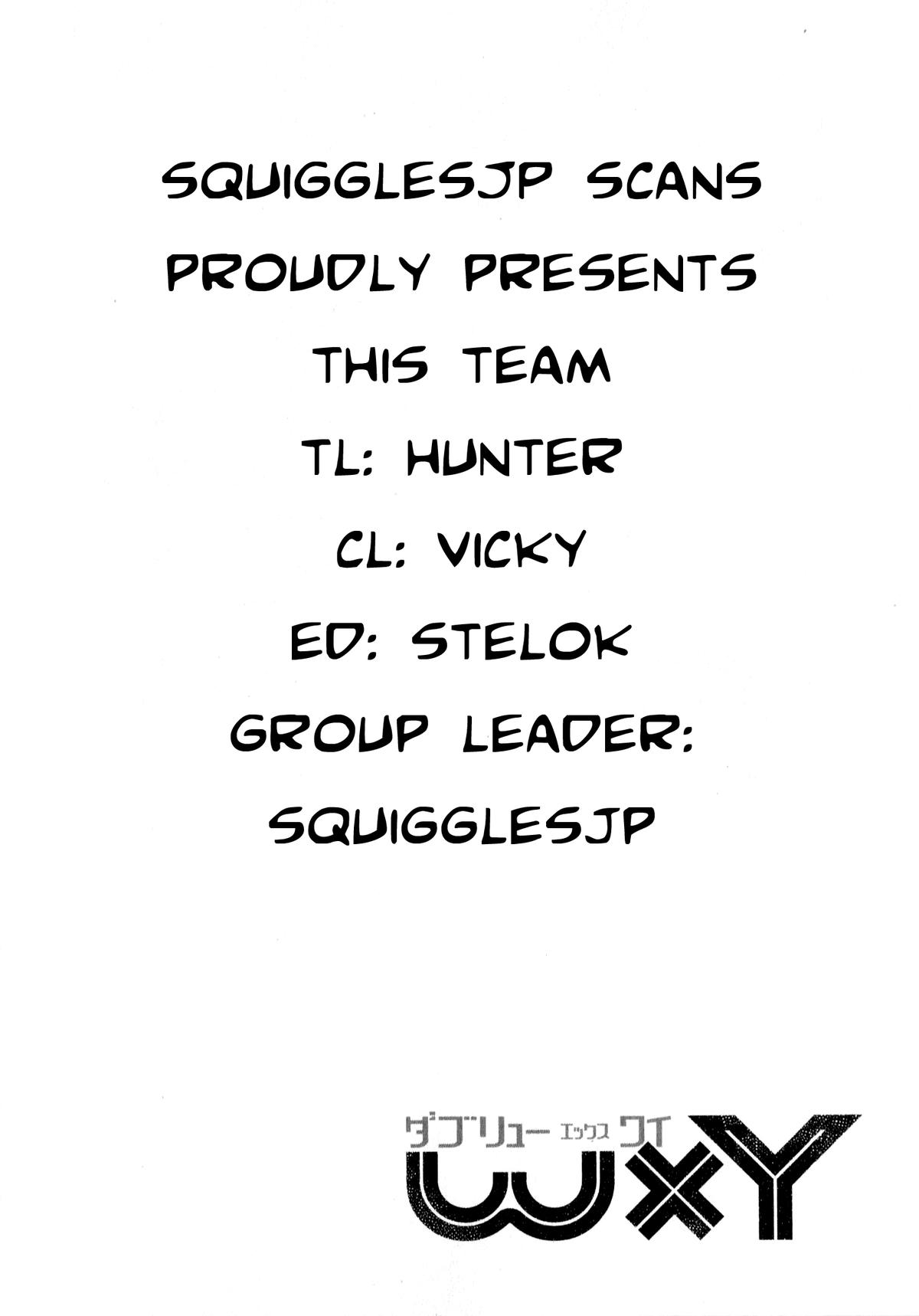 W x Y Chap 67 - Next Chap 68