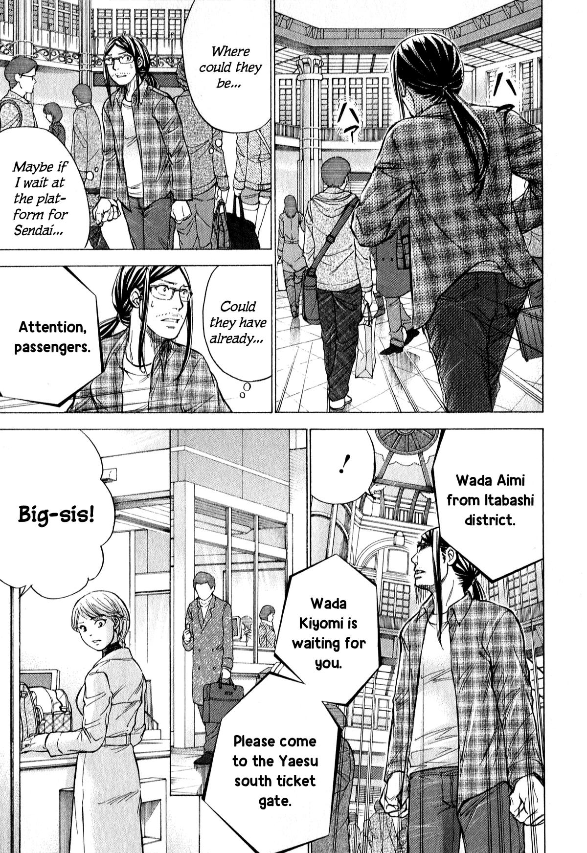 W x Y Chap 67 - Next Chap 68