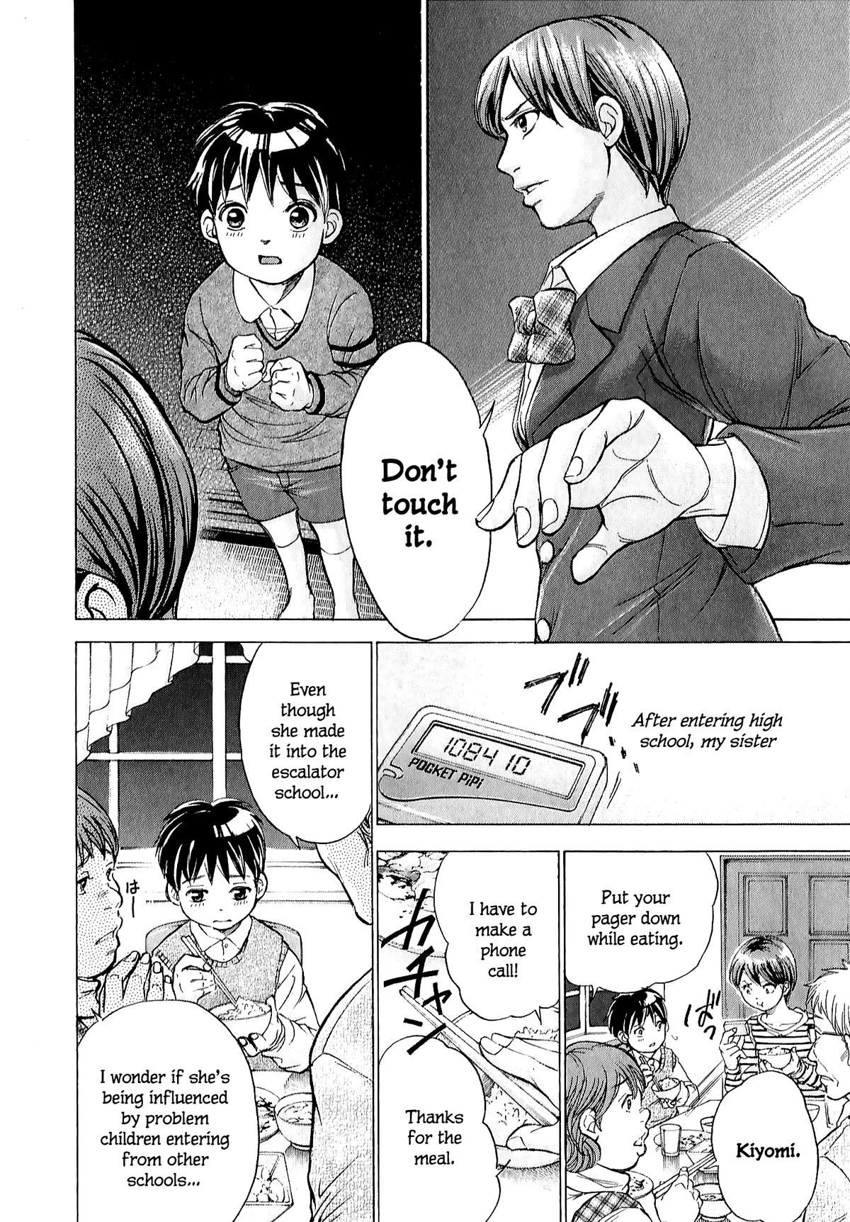 W x Y Chap 64.1 - Next Chap 65.1