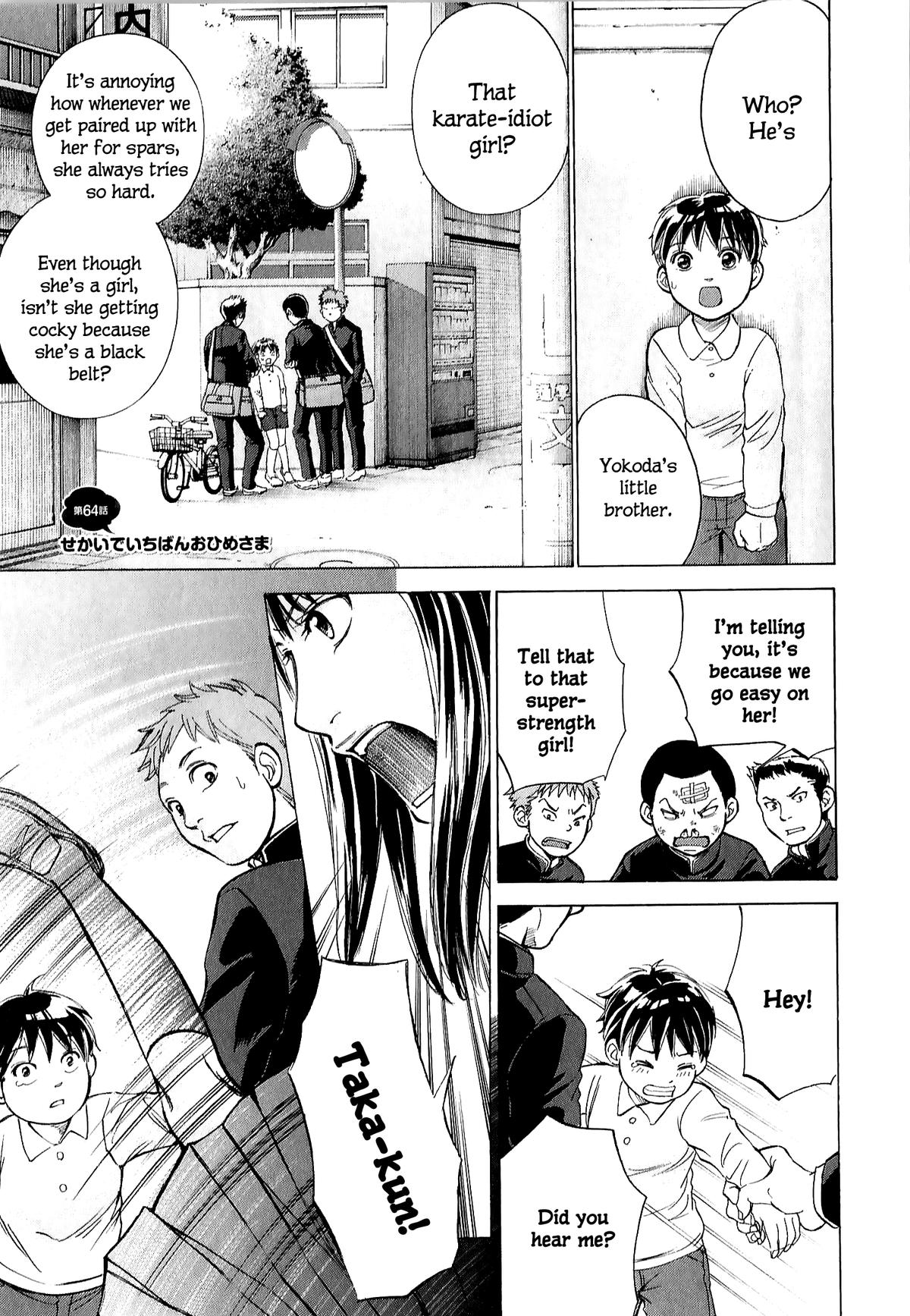 W x Y Chap 64.1 - Next Chap 65.1