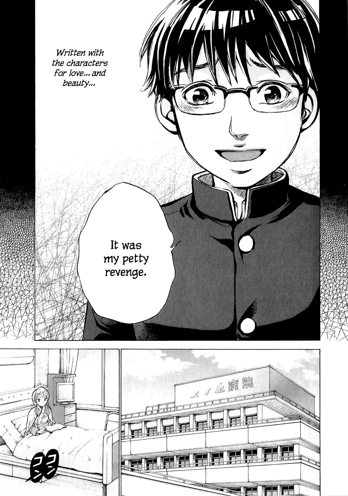 W x Y Chap 64.2 - Next Chap 65.2