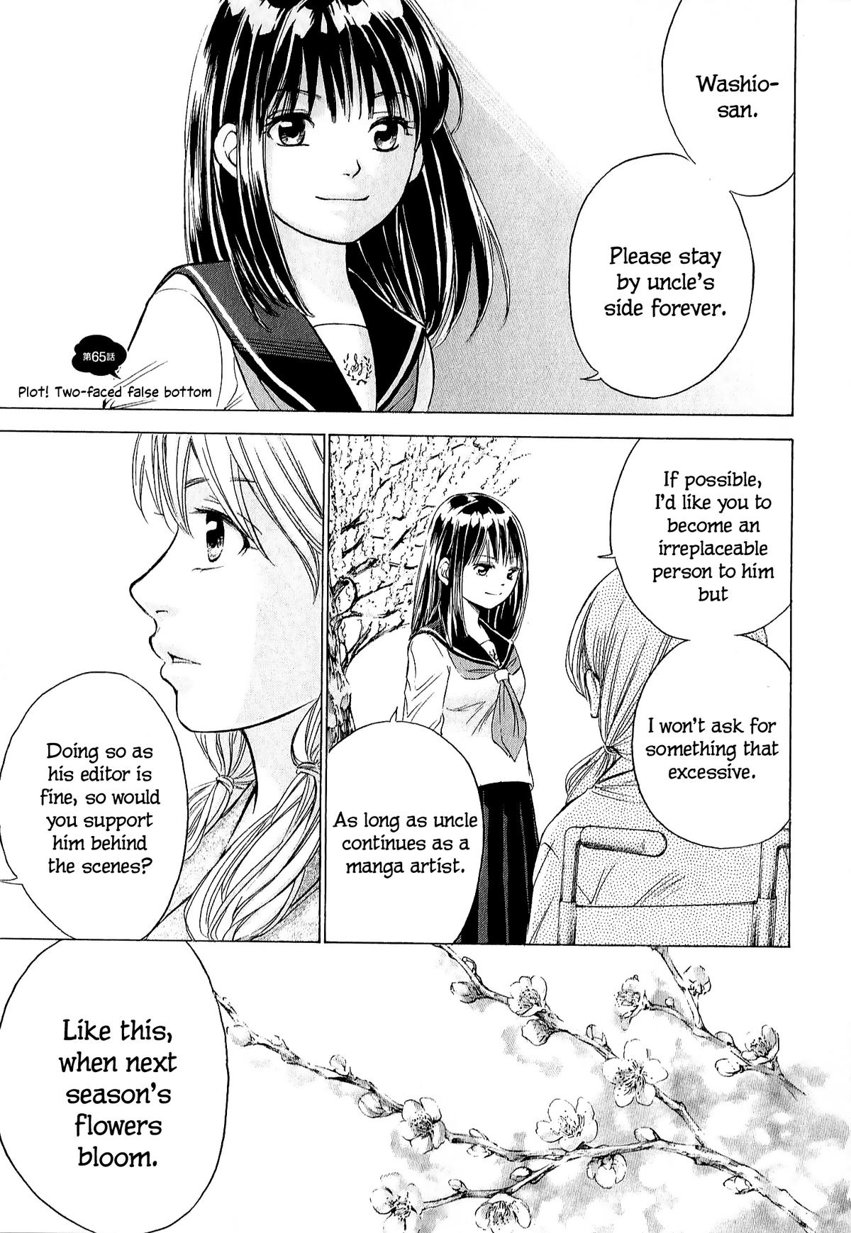 W x Y Chap 65.1 - Next Chap 66.1