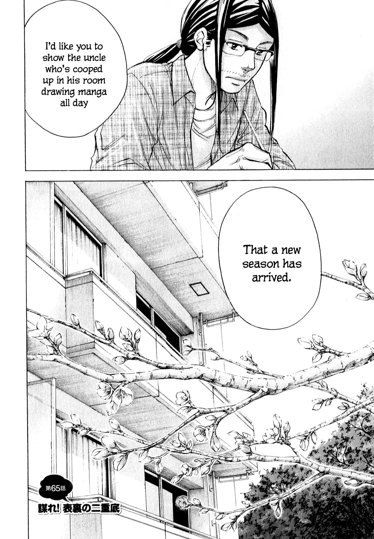 W x Y Chap 65.1 - Next Chap 66.1