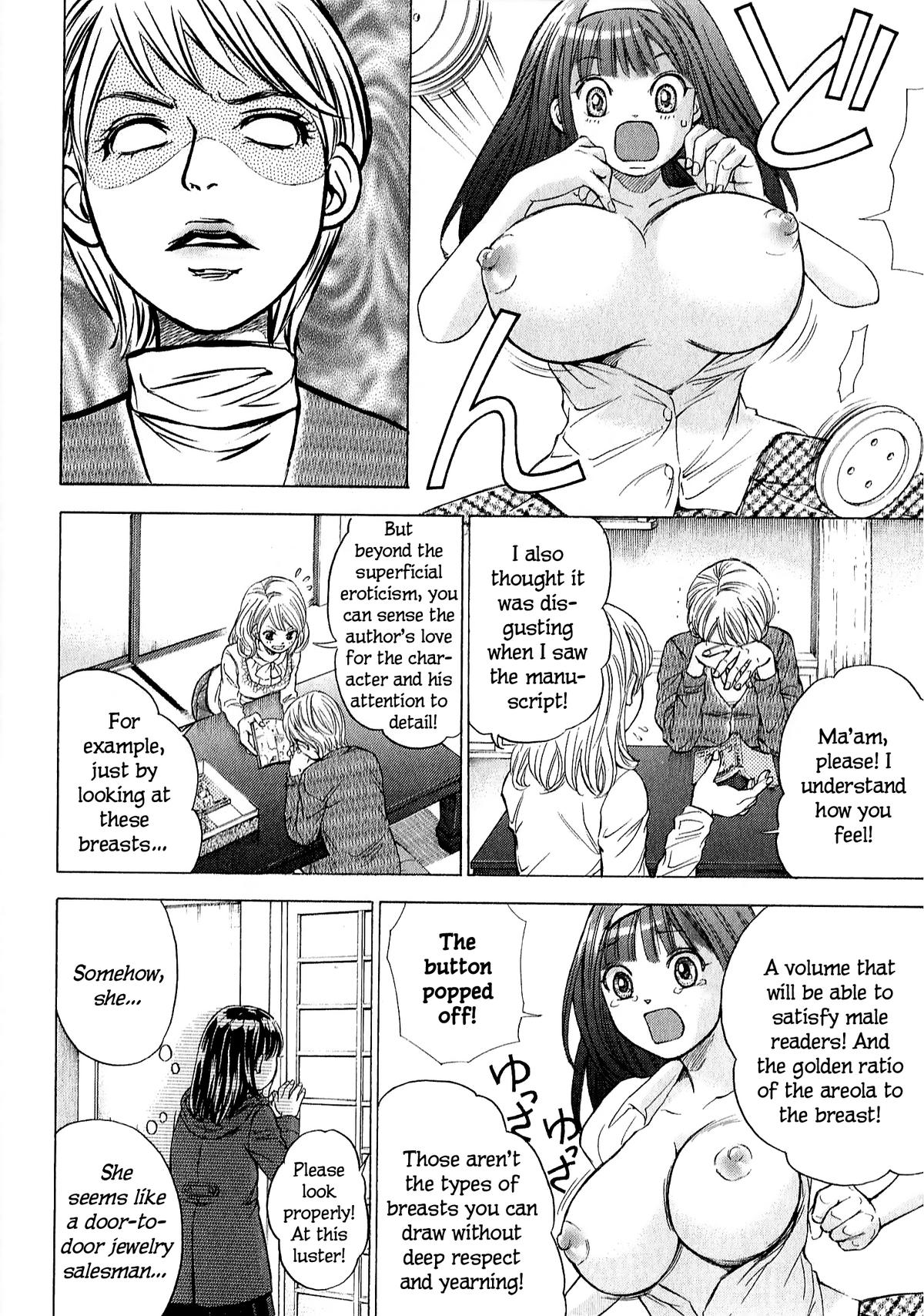 W x Y Chap 66 - Next Chap 67