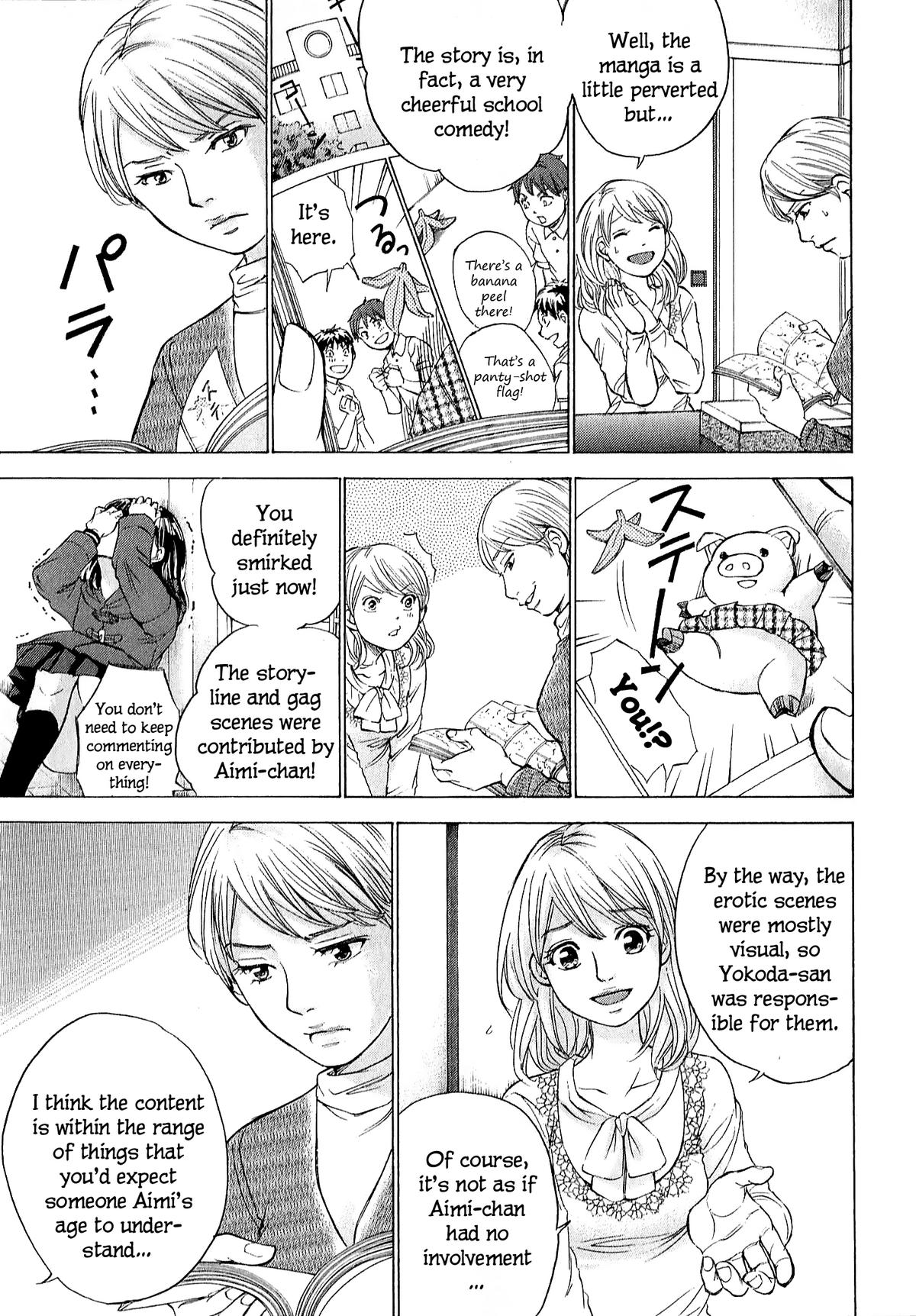 W x Y Chap 66 - Next Chap 67