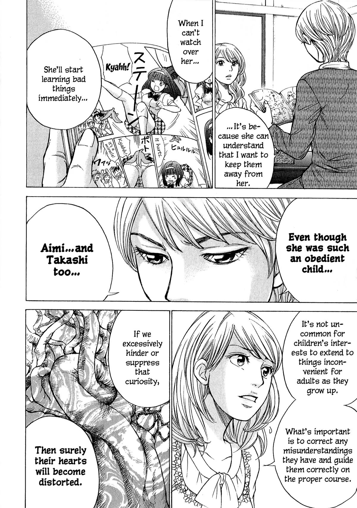 W x Y Chap 66 - Next Chap 67