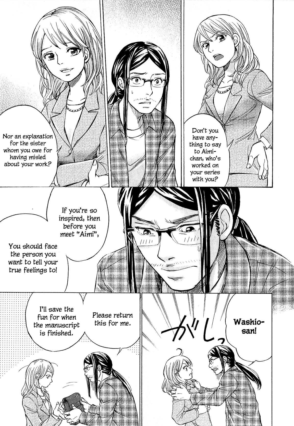 W x Y Chap 66 - Next Chap 67