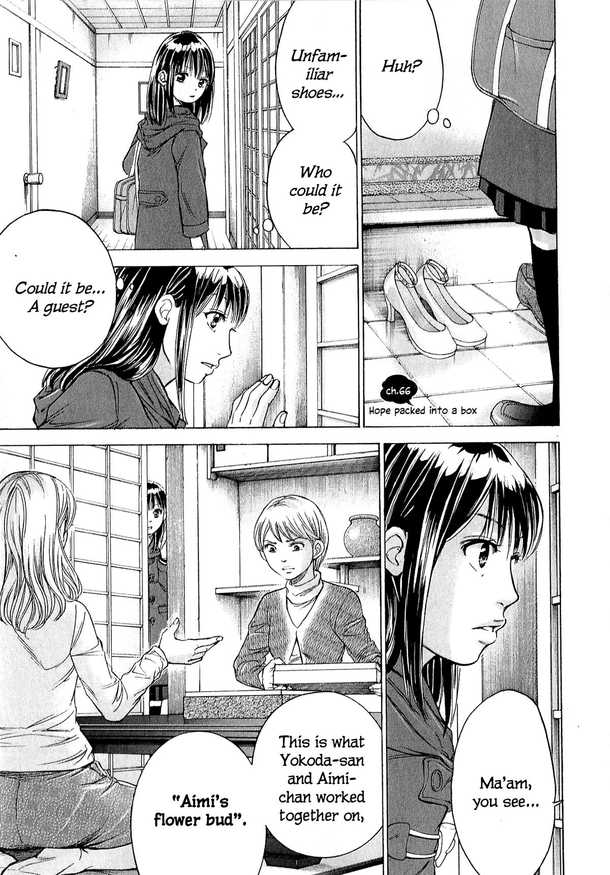 W x Y Chap 66 - Next Chap 67