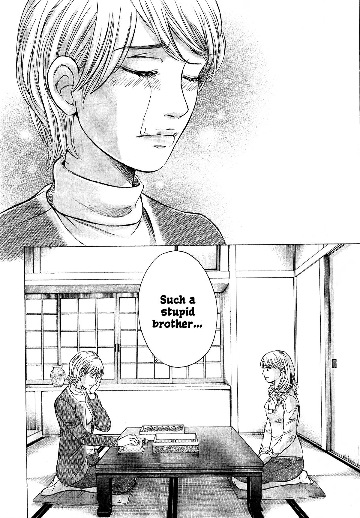 W x Y Chap 66 - Next Chap 67