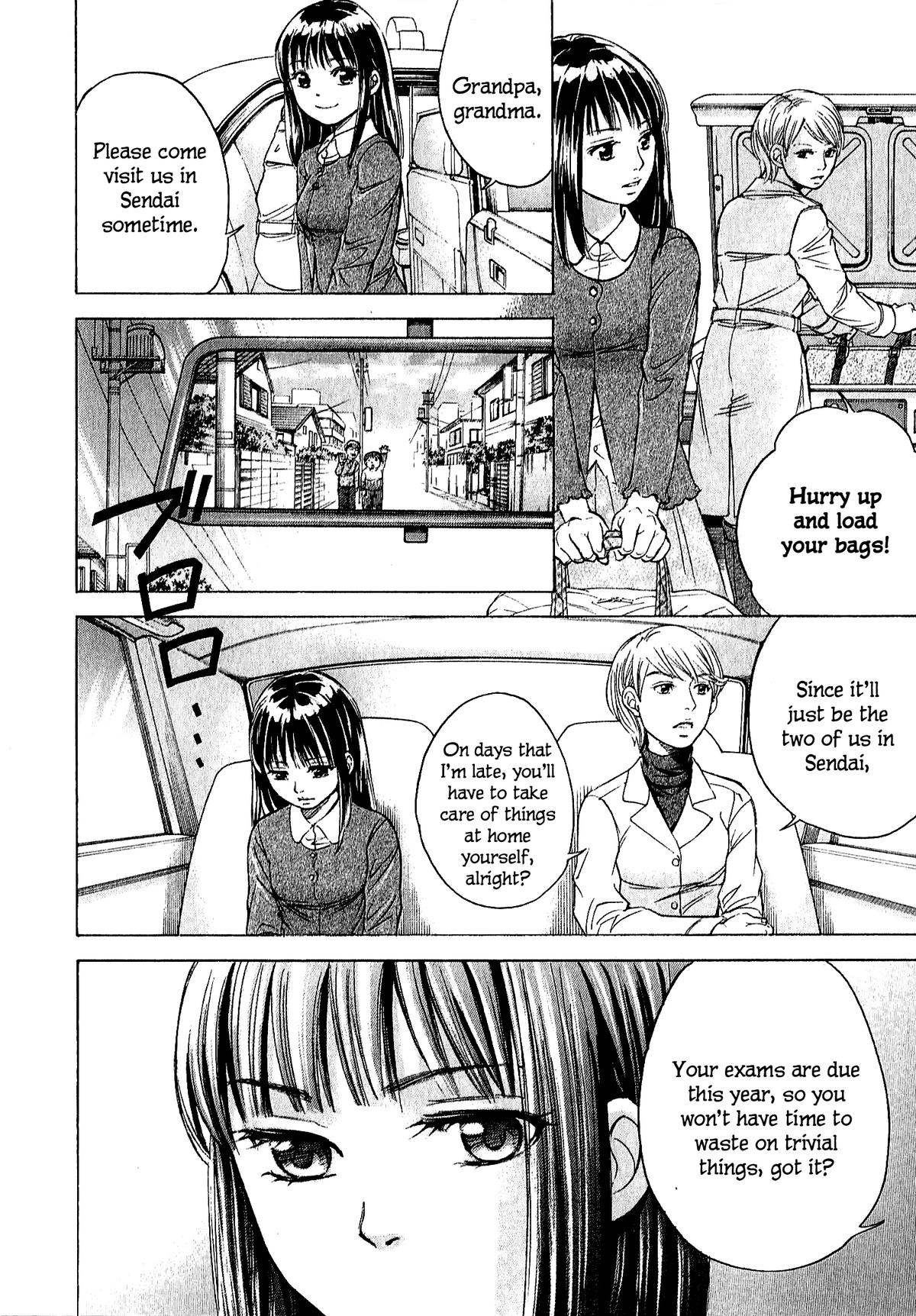 W x Y Chap 66 - Next Chap 67