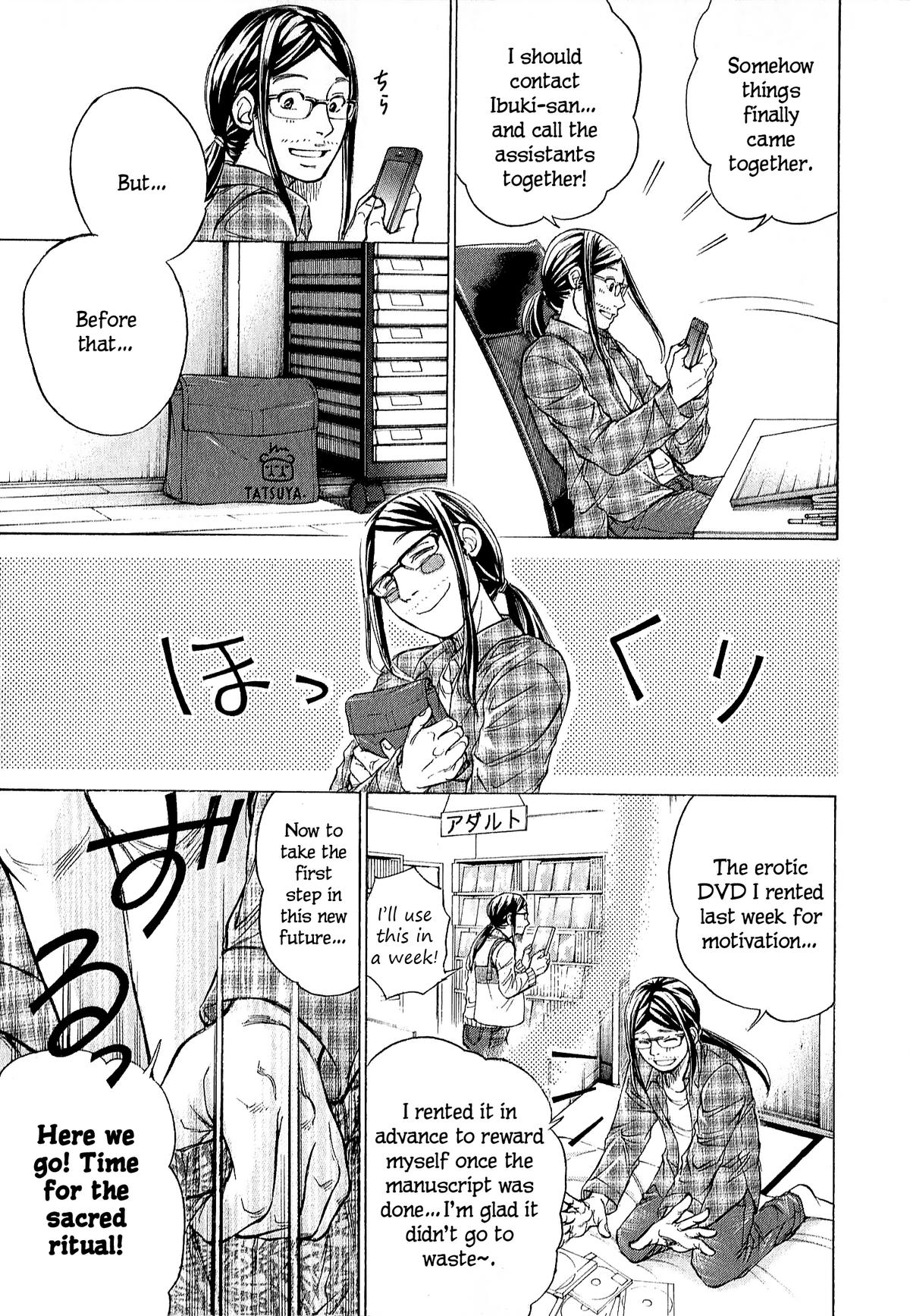 W x Y Chap 66 - Next Chap 67