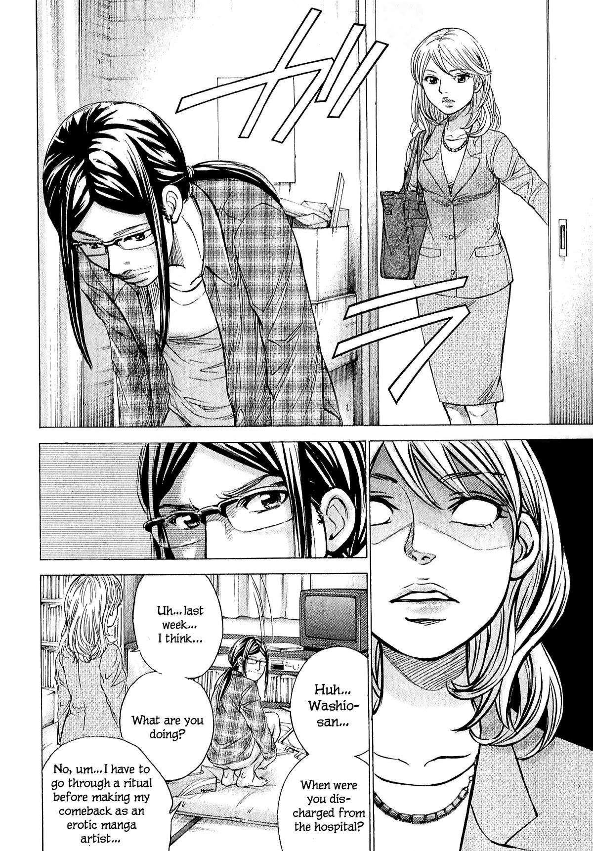 W x Y Chap 66 - Next Chap 67