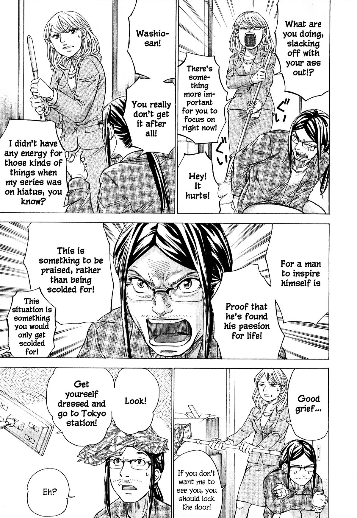 W x Y Chap 66 - Next Chap 67