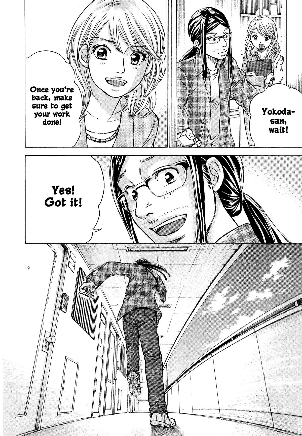 W x Y Chap 66 - Next Chap 67