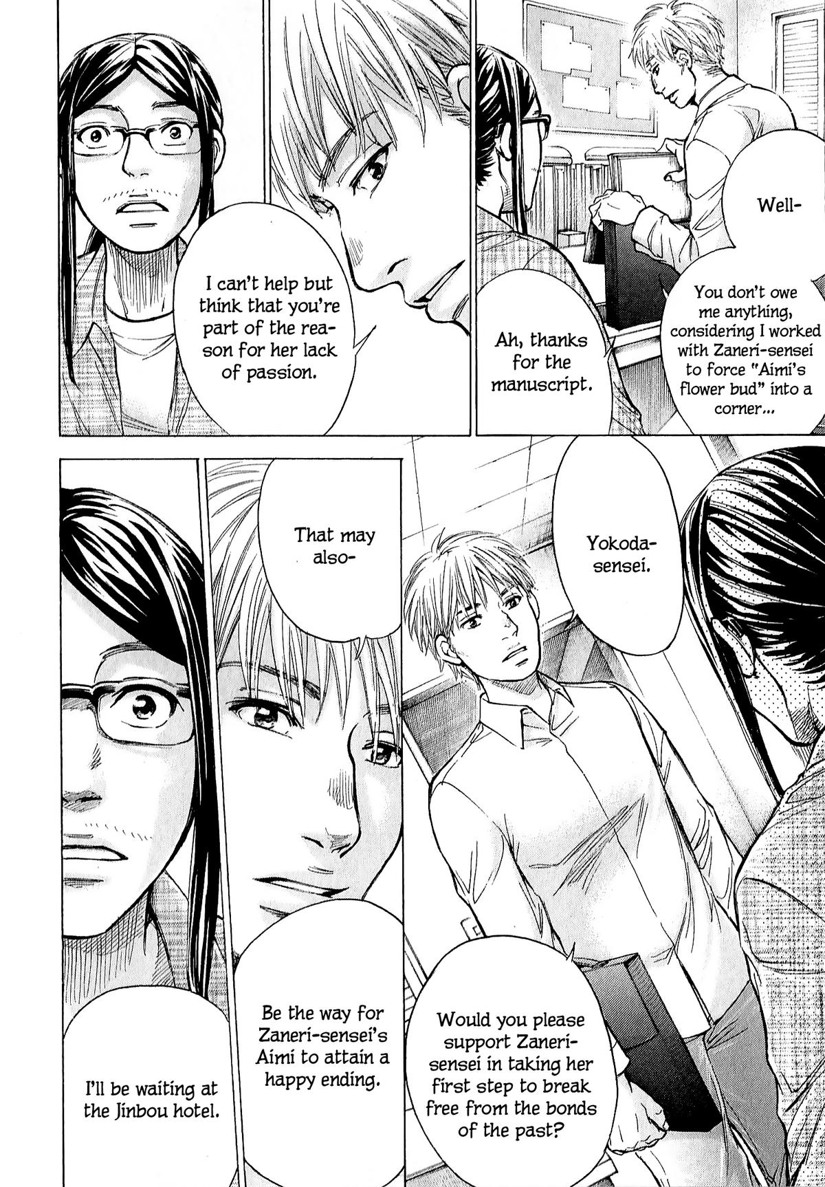 W x Y Chap 68 - Next Chap 69