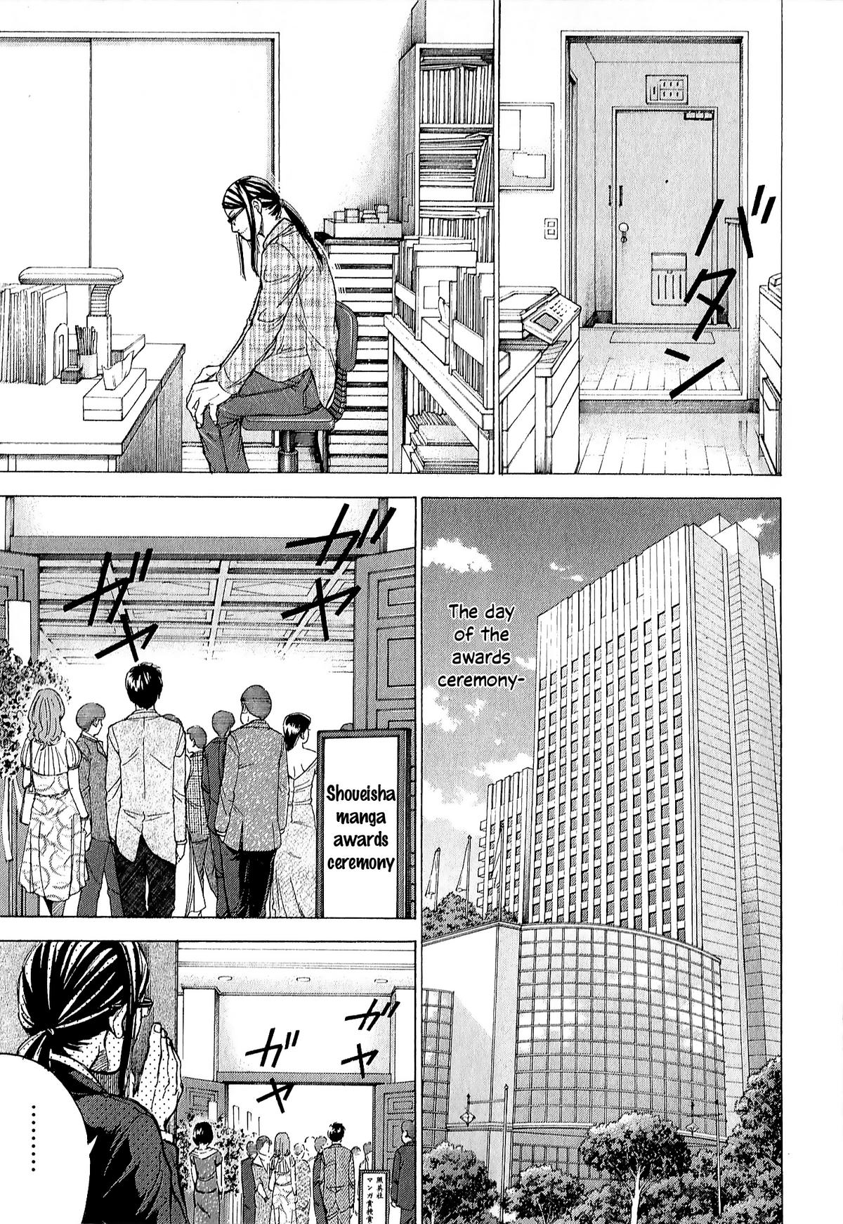 W x Y Chap 68 - Next Chap 69