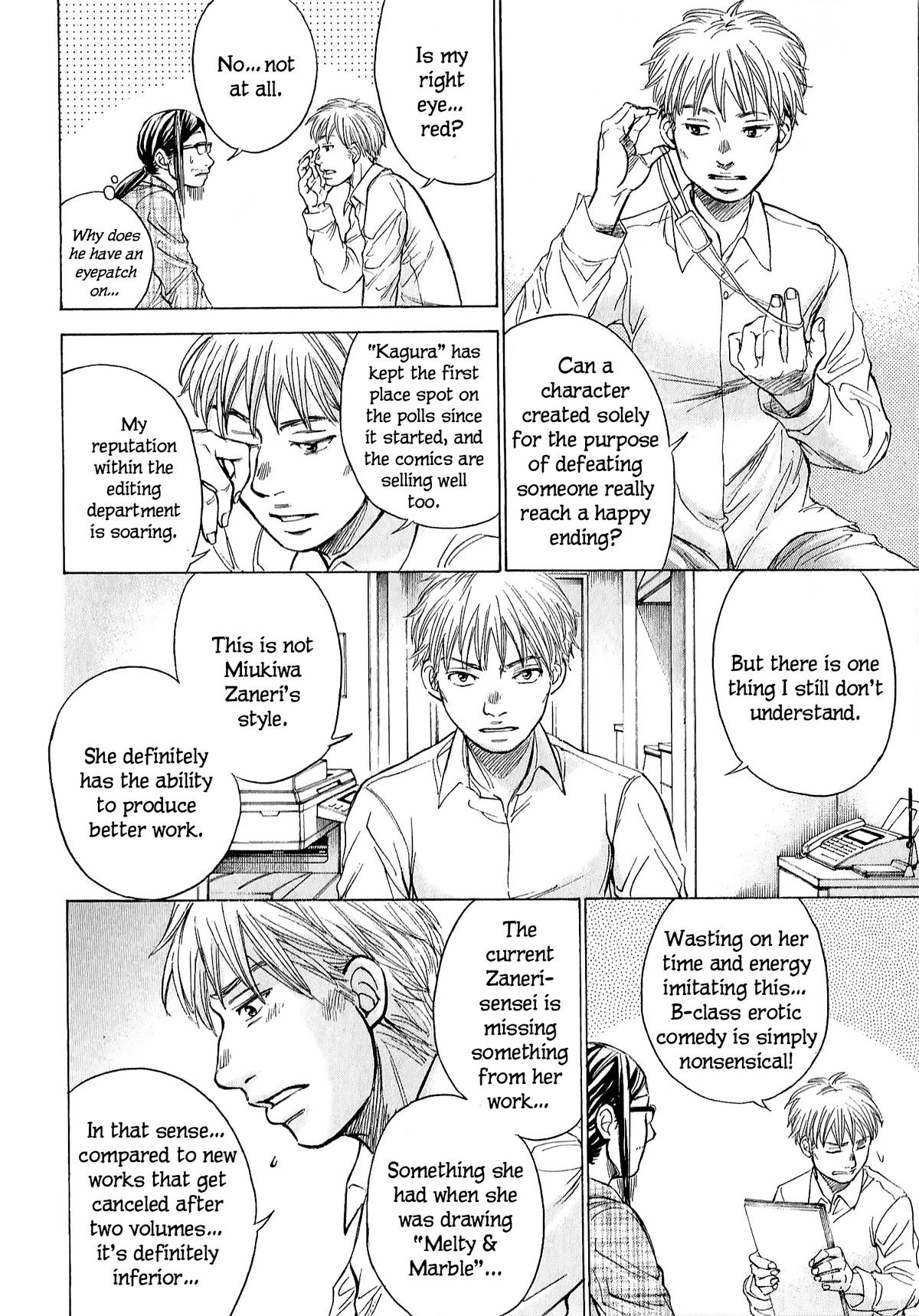 W x Y Chap 68 - Next Chap 69