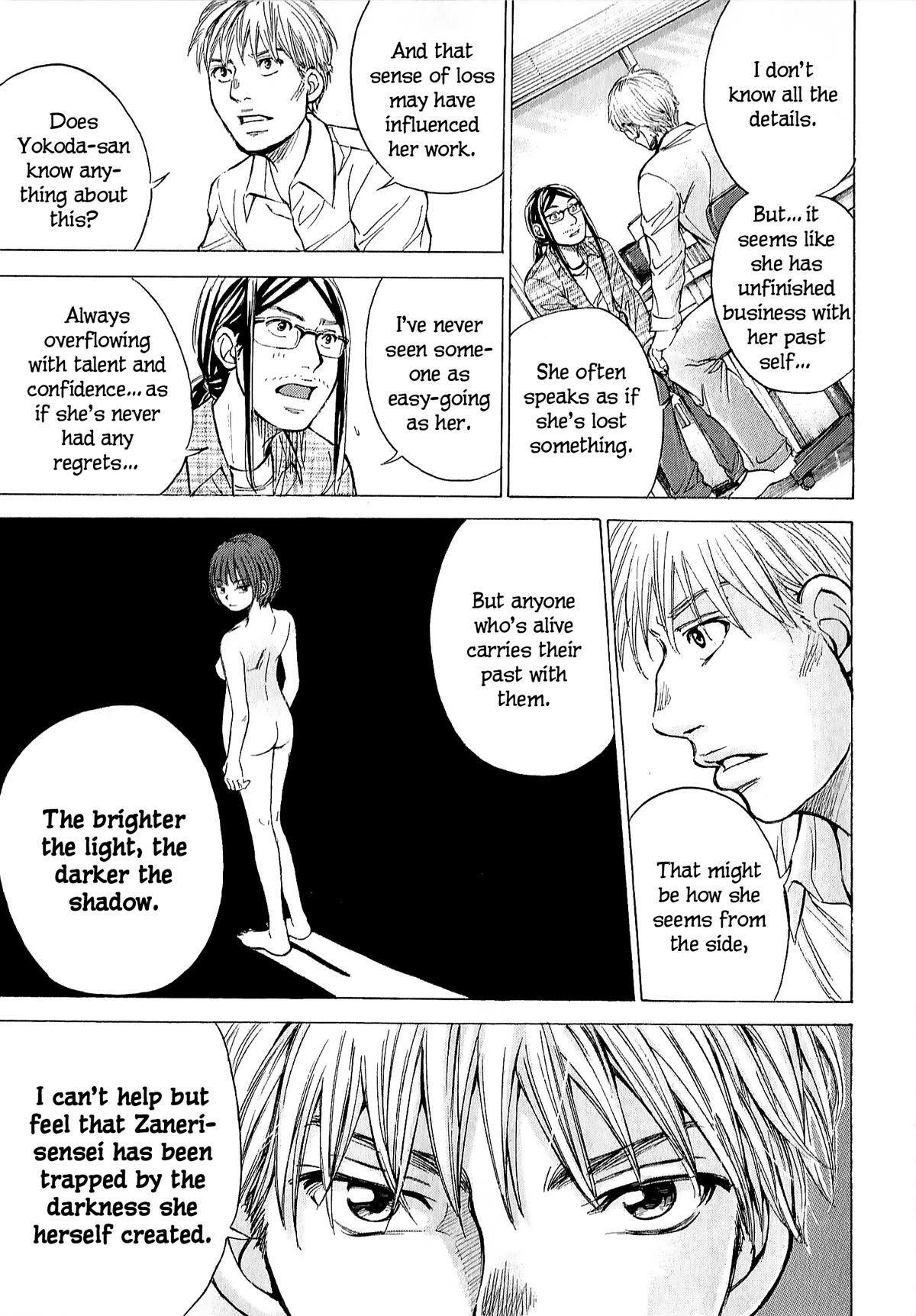 W x Y Chap 68 - Next Chap 69