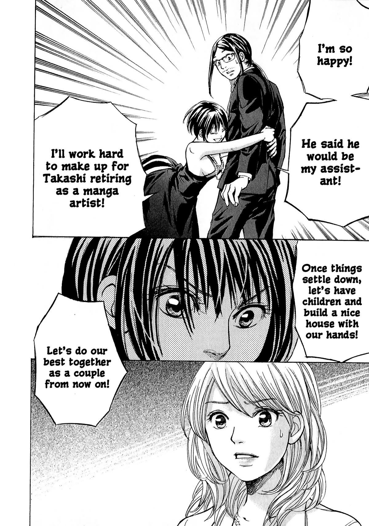 W x Y Chap 68 - Next Chap 69