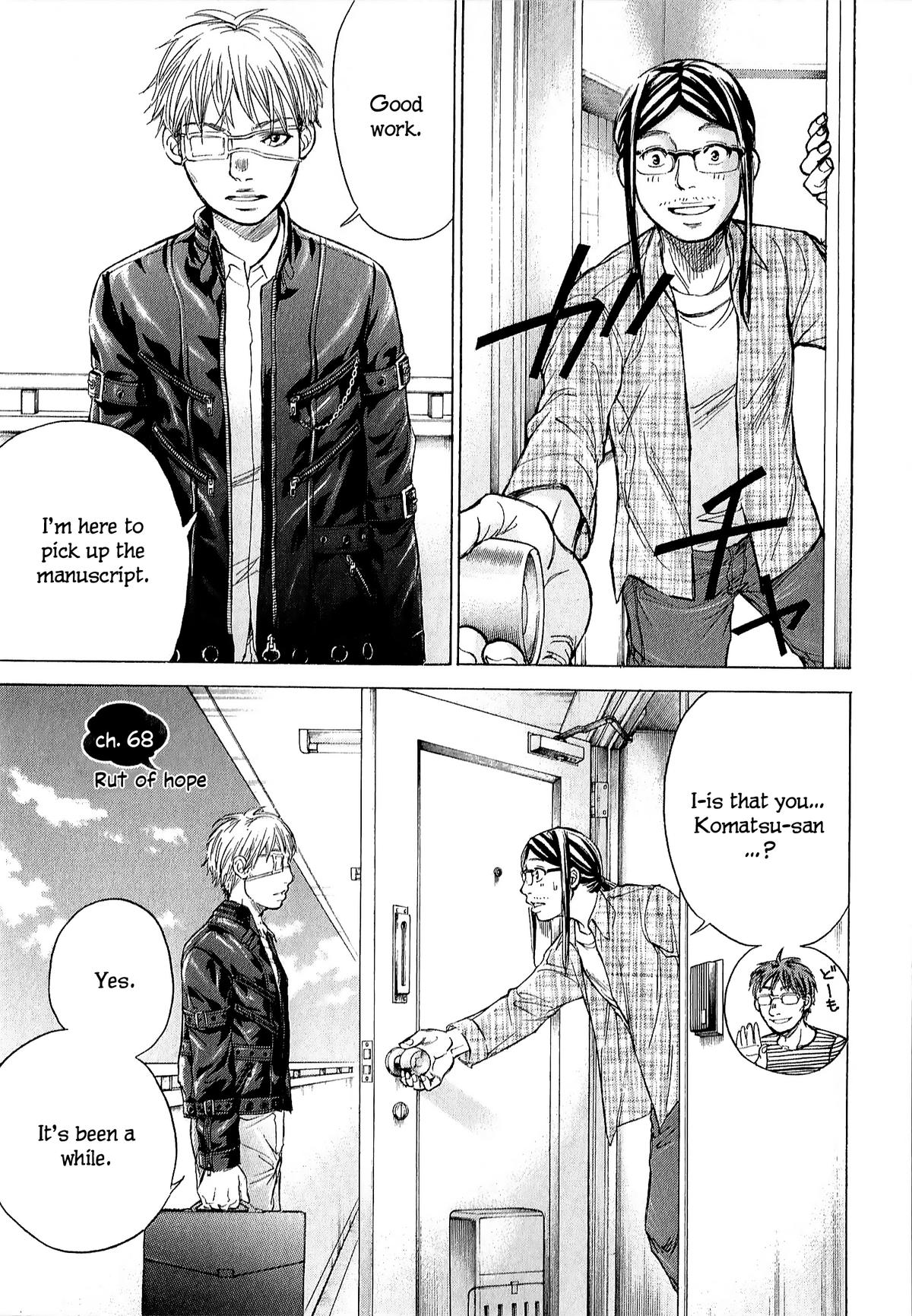 W x Y Chap 68 - Next Chap 69