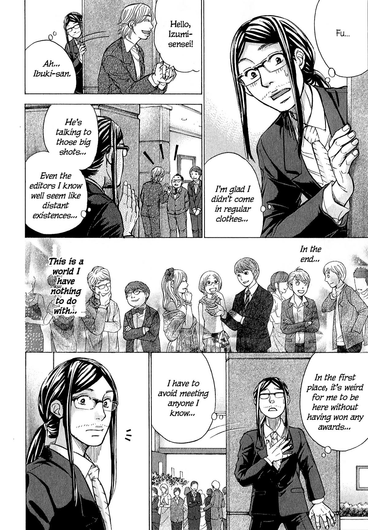 W x Y Chap 68 - Next Chap 69