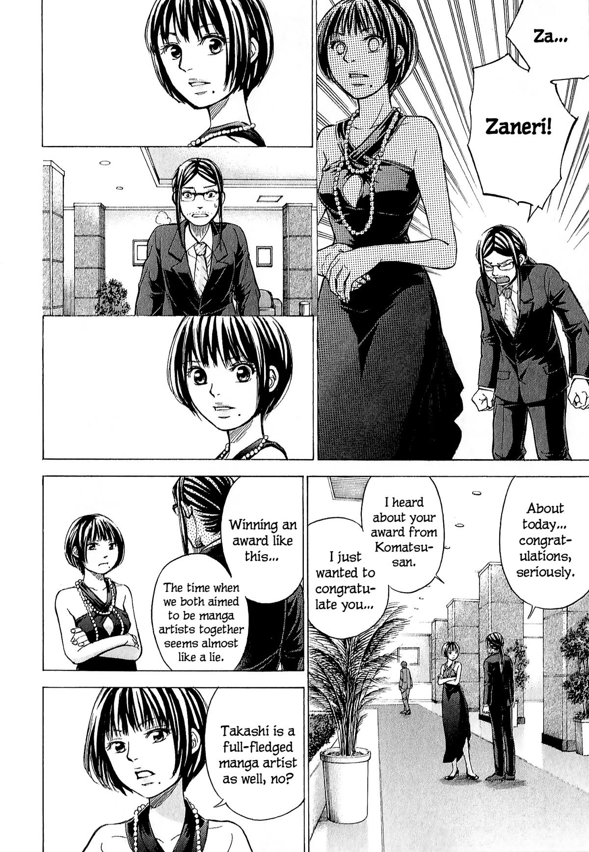 W x Y Chap 68 - Next Chap 69