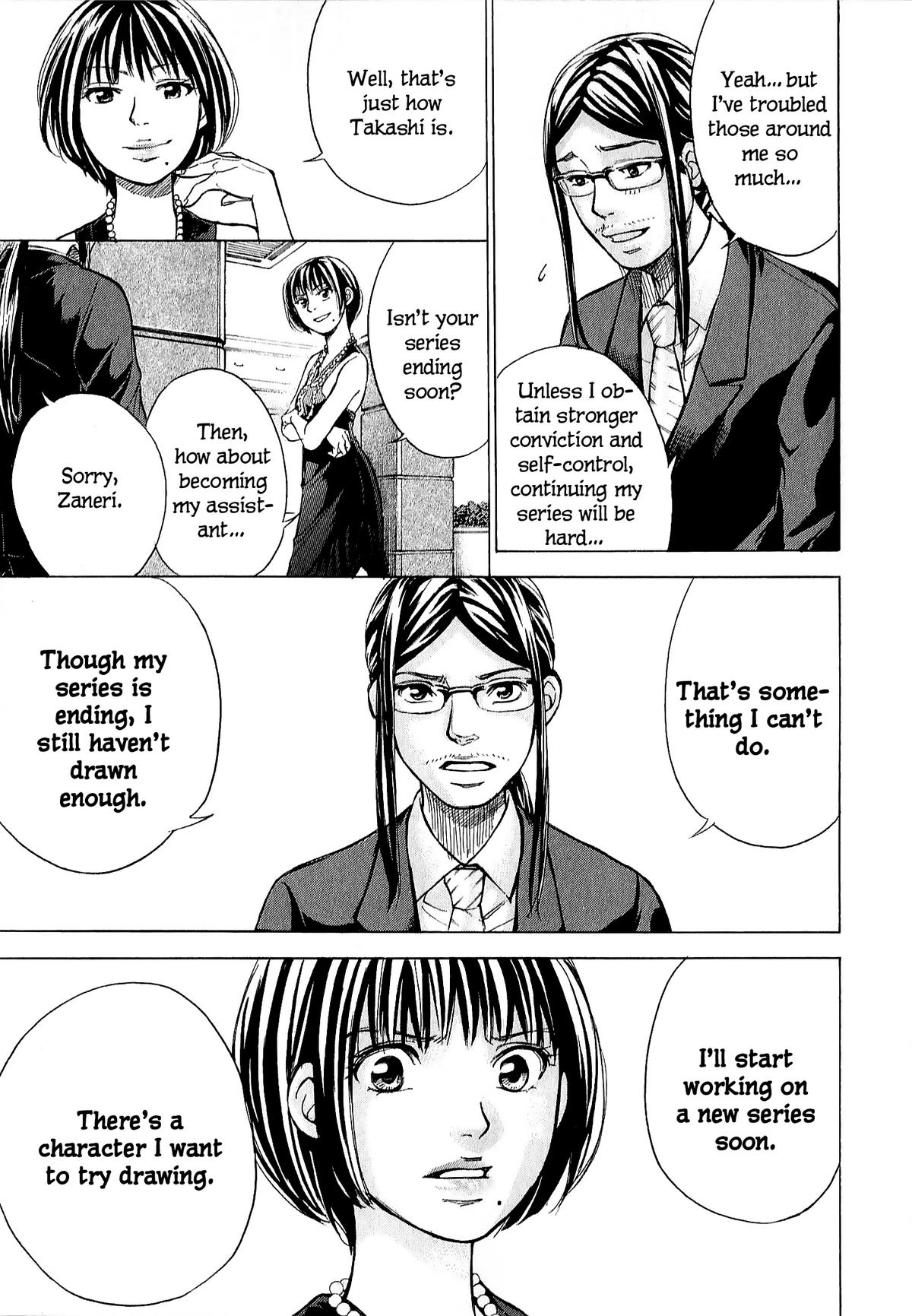 W x Y Chap 68 - Next Chap 69