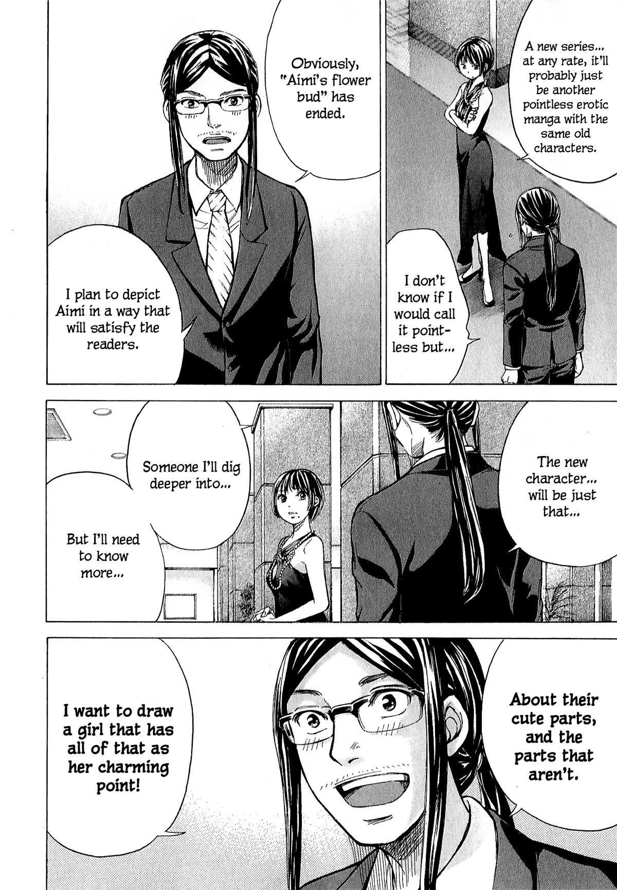 W x Y Chap 68 - Next Chap 69