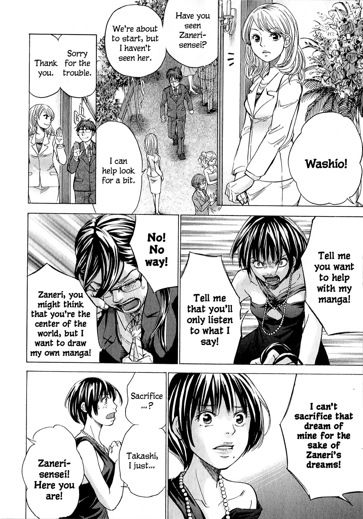 W x Y Chap 68 - Next Chap 69